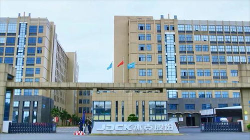 山海共富看台州丨做强现代产业造富
