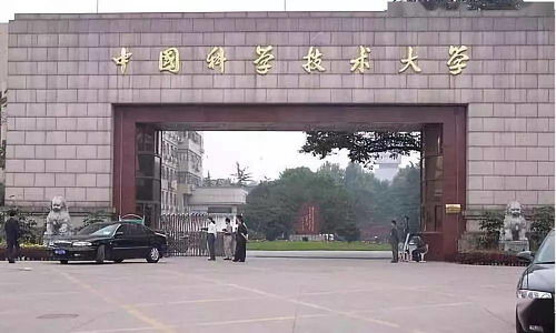 看大学 上什么985,我建议你去看大门