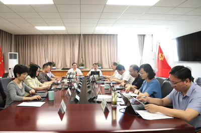 浙江科技学院党委理论学习中心组举行“党内法规制度建设”“中国人权发展道路”专题学习会