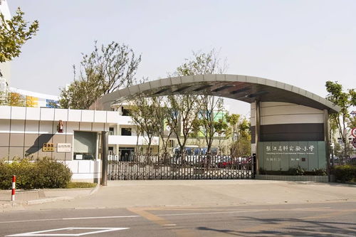 强势逆袭 上海新晋12所潜力小学盘点 对口学区水涨船高,年限要求越来越严