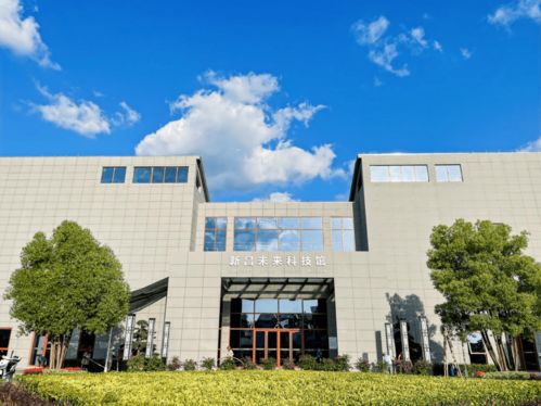 体验 飞行 遨游 星际 梦圆新昌未来科技馆
