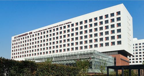 浙大医学院附属第一医院余杭院区