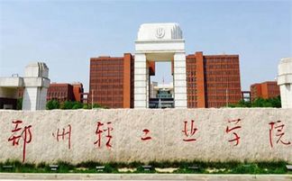 我国被严重低估的2所大学,1所与主席有关,如今连211都不是