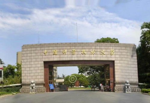 泰晤士2019年高校排名发布确争议众多,如何理性看待大学排名