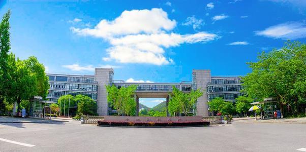 浙江科技学院改名浙江科技大学了吗?