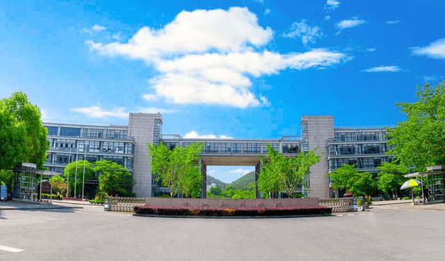 浙江将喜提6所“大学”,学校名字高大上