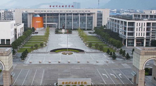 速看！浙江省这三所优质大学，坐落于台州市，实力不俗